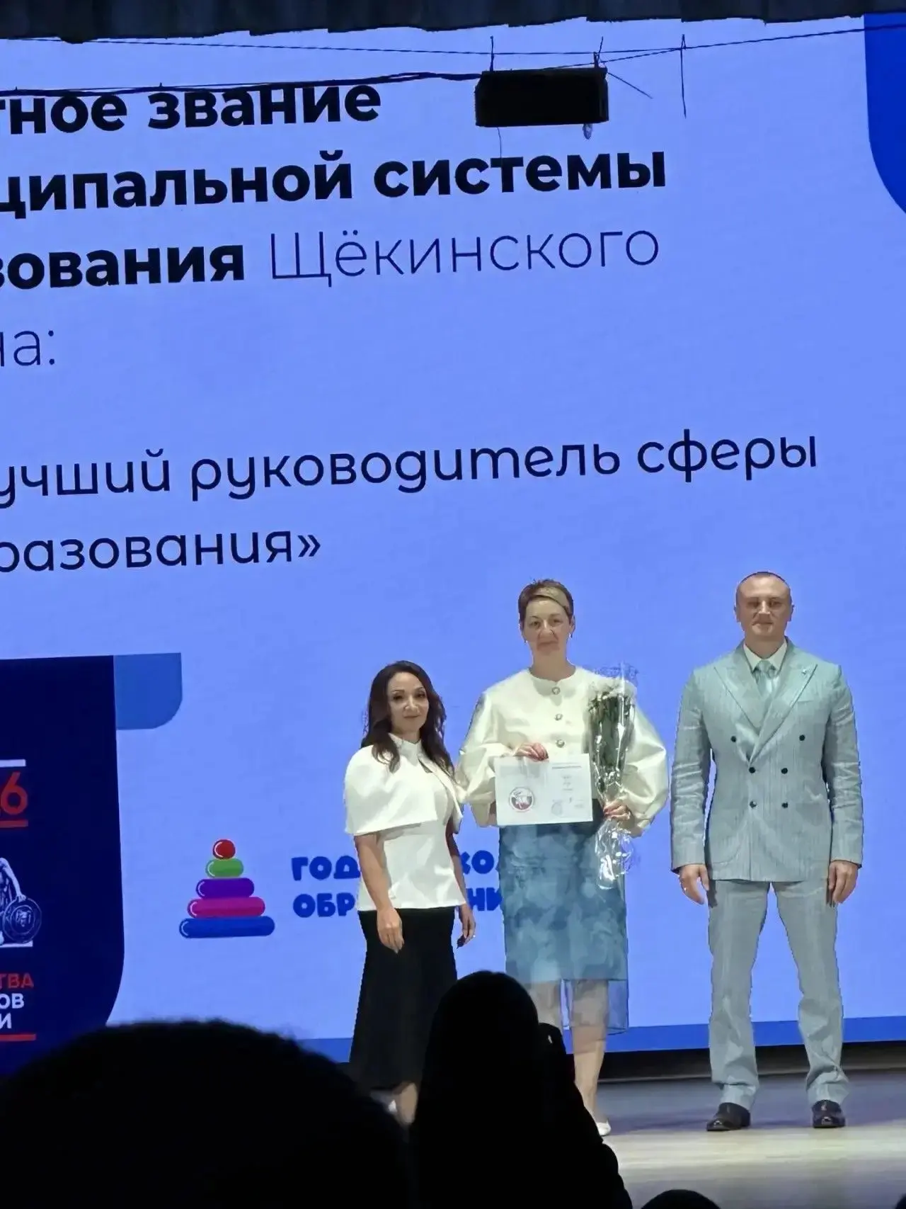 🌸В Детском саду № 25  последняя неделя августа 2026 года выдалась по – настоящему насы...