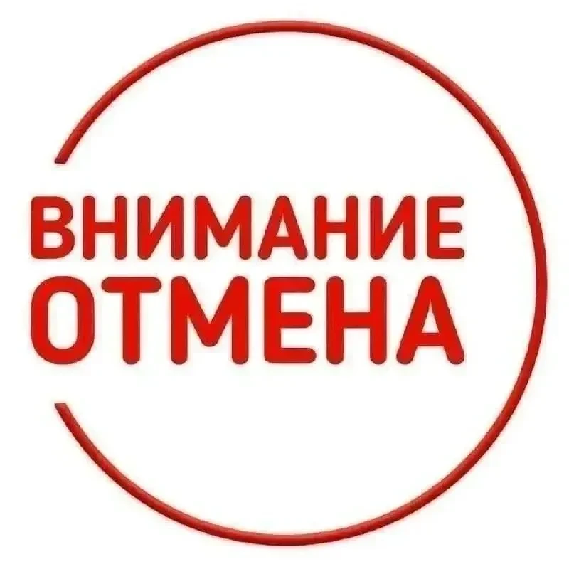 Дорогие друзья❗️❗️❗️
