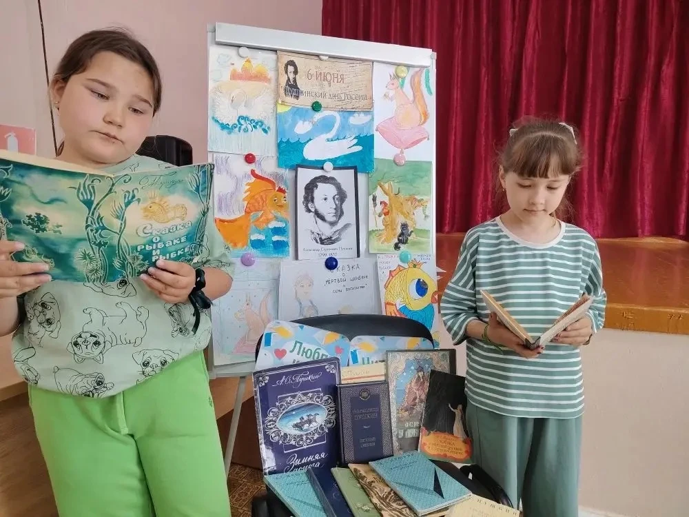 Каникулы с пользой: в пришкольном лагере — предпушкинский бум! 🎉