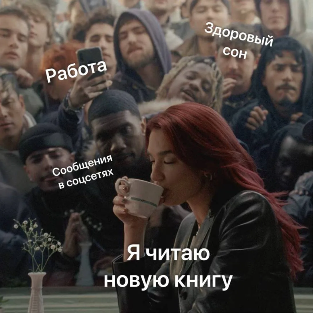 ❤️ — жиза 

книги