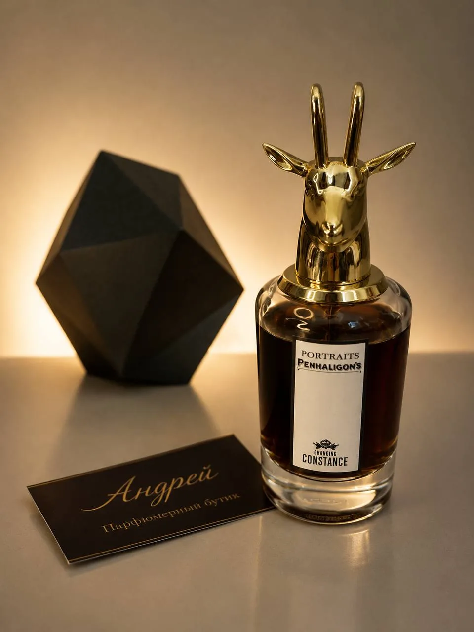 🍮🍪 Changing Constance – Penhaligon's. Самый красивая новинка бренда из серии Portrait!