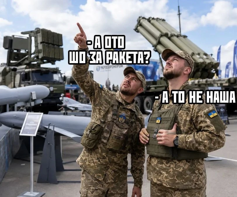 #чай носом Когда выставка достижений оружейного хозяйства превращается в большую мишень. Кстати, аме