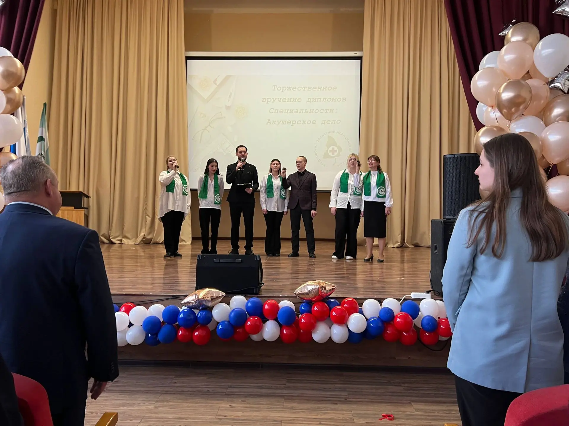 🎓Дипломы акушерок получили 87 молодых медиков  Ура! Региональная служба родовспоможения пополнится н