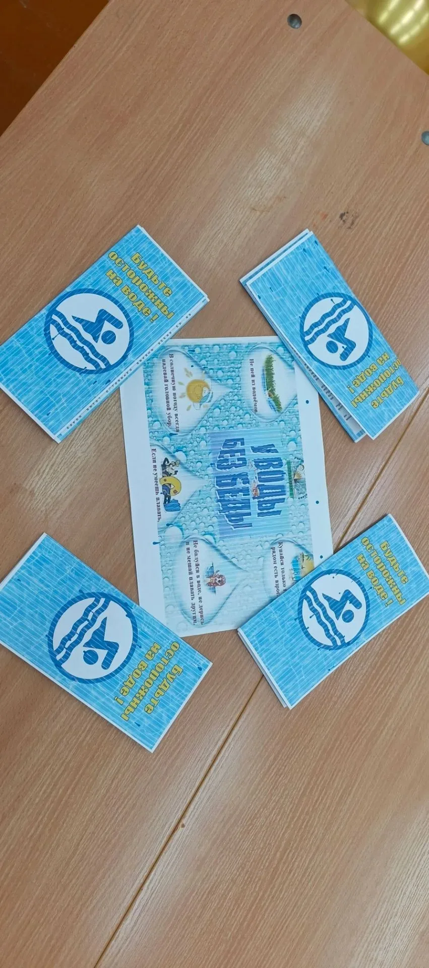 День 4️⃣
День экологии 🍀
✅утренняя зарядка
✅квест "Спаси планету "
✅игры на свежем воздухе 
✅провед