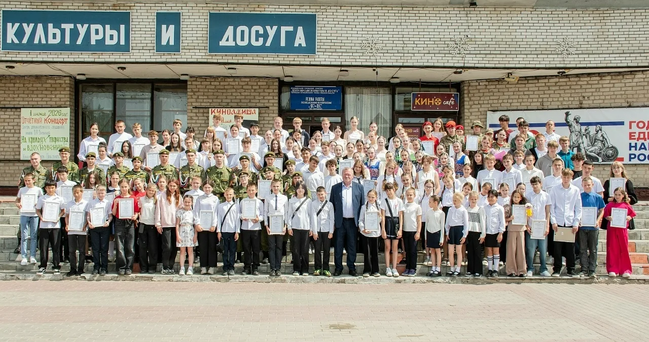 🌟 Вручение стипендий Главы Таврического района 🌟
🫰 Отрадно, когда труд вознаграждается, а твои ус