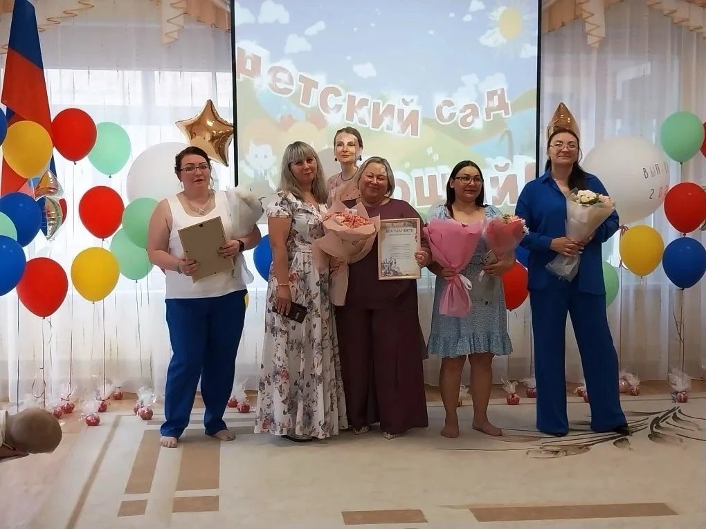 ✨ Вот и прошли выпускные в нашем детском саду… ✨