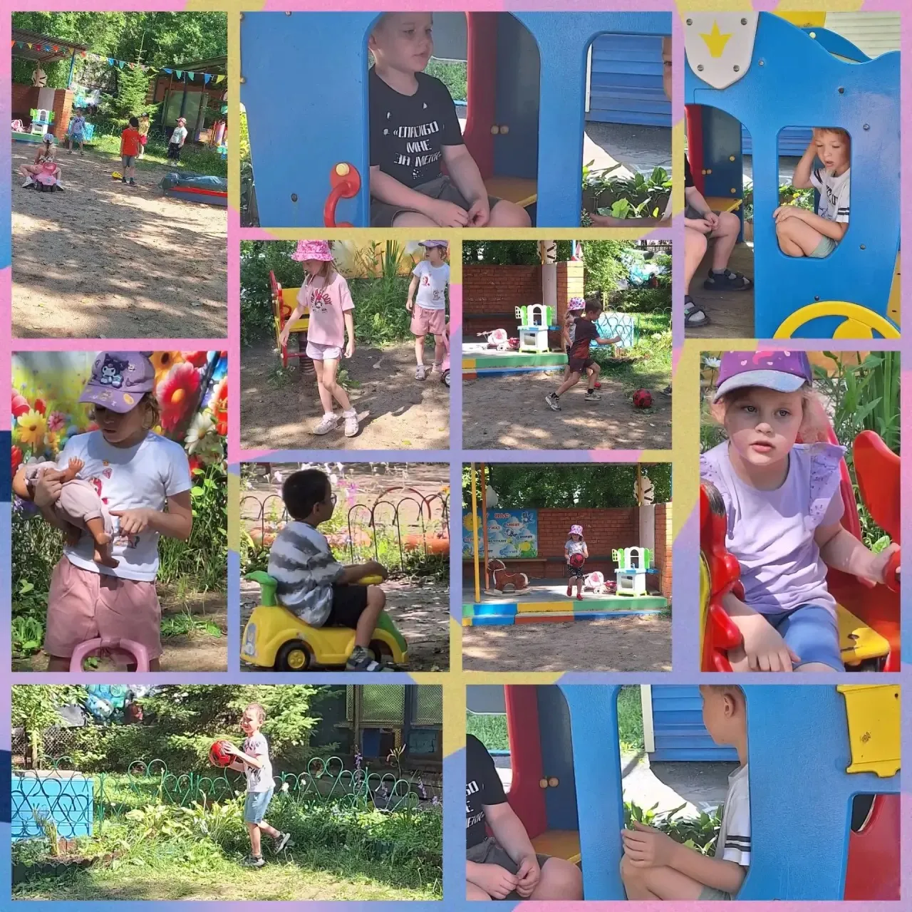 Какое прекрасное время года 🥰лето