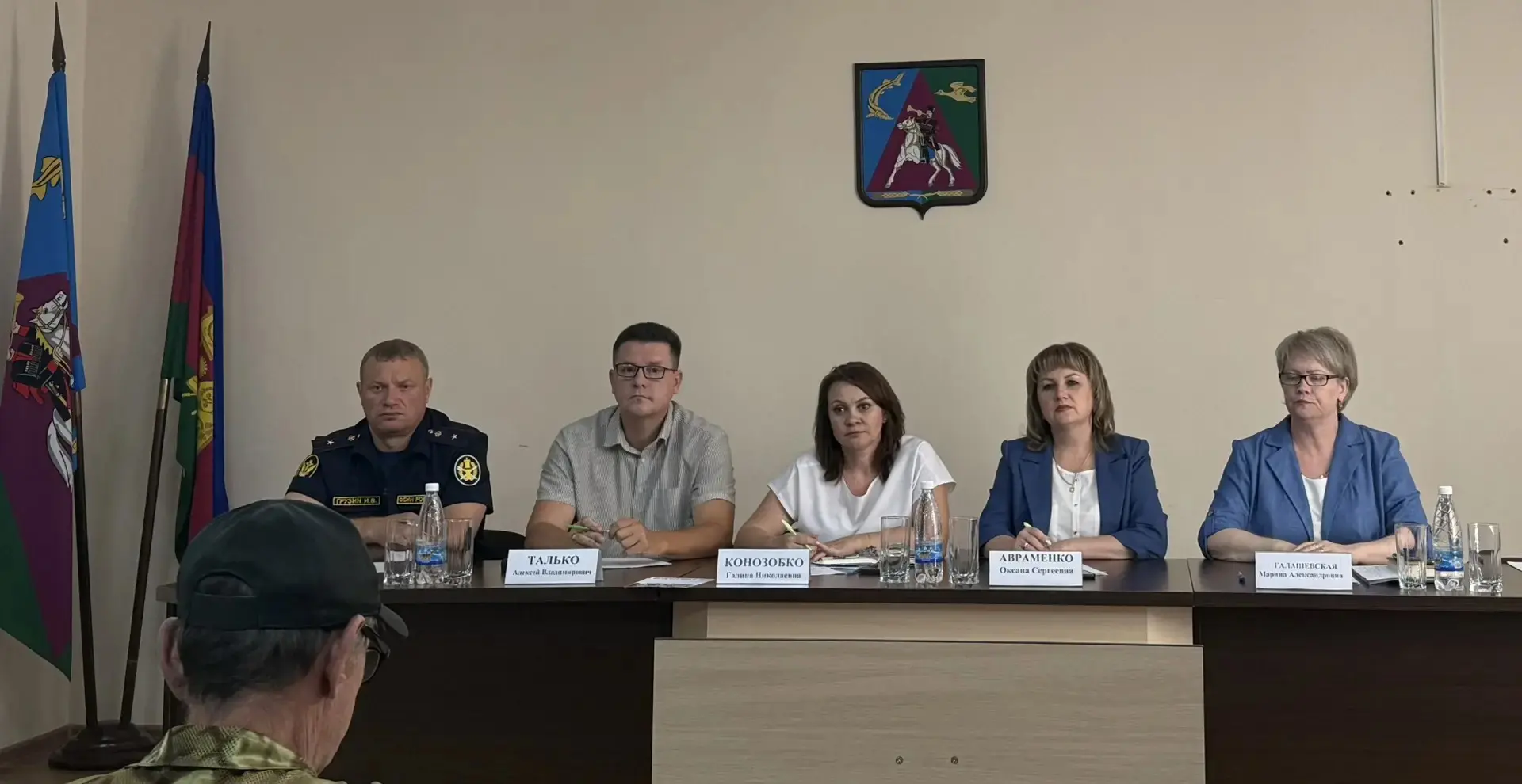 В администрации округа состоялось заседание территориальной комиссии по профилактике пр...