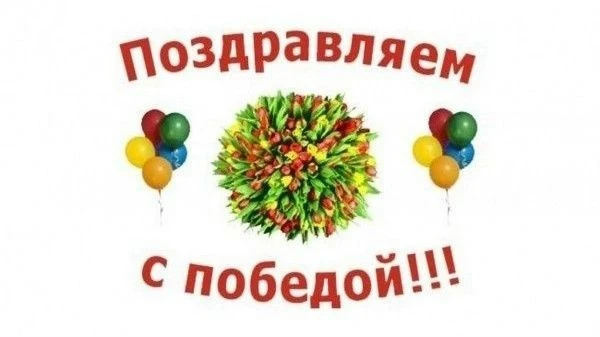 О подведении итогов республиканского конкурса исследовательских и проектных работ «Юный...
