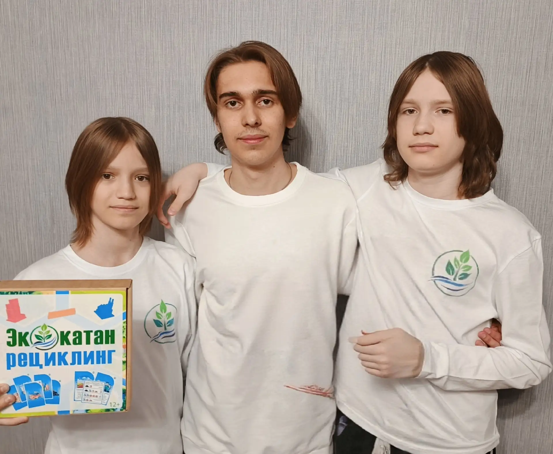 🎉 Юные лесничане — победители V Международного детского экологического форума