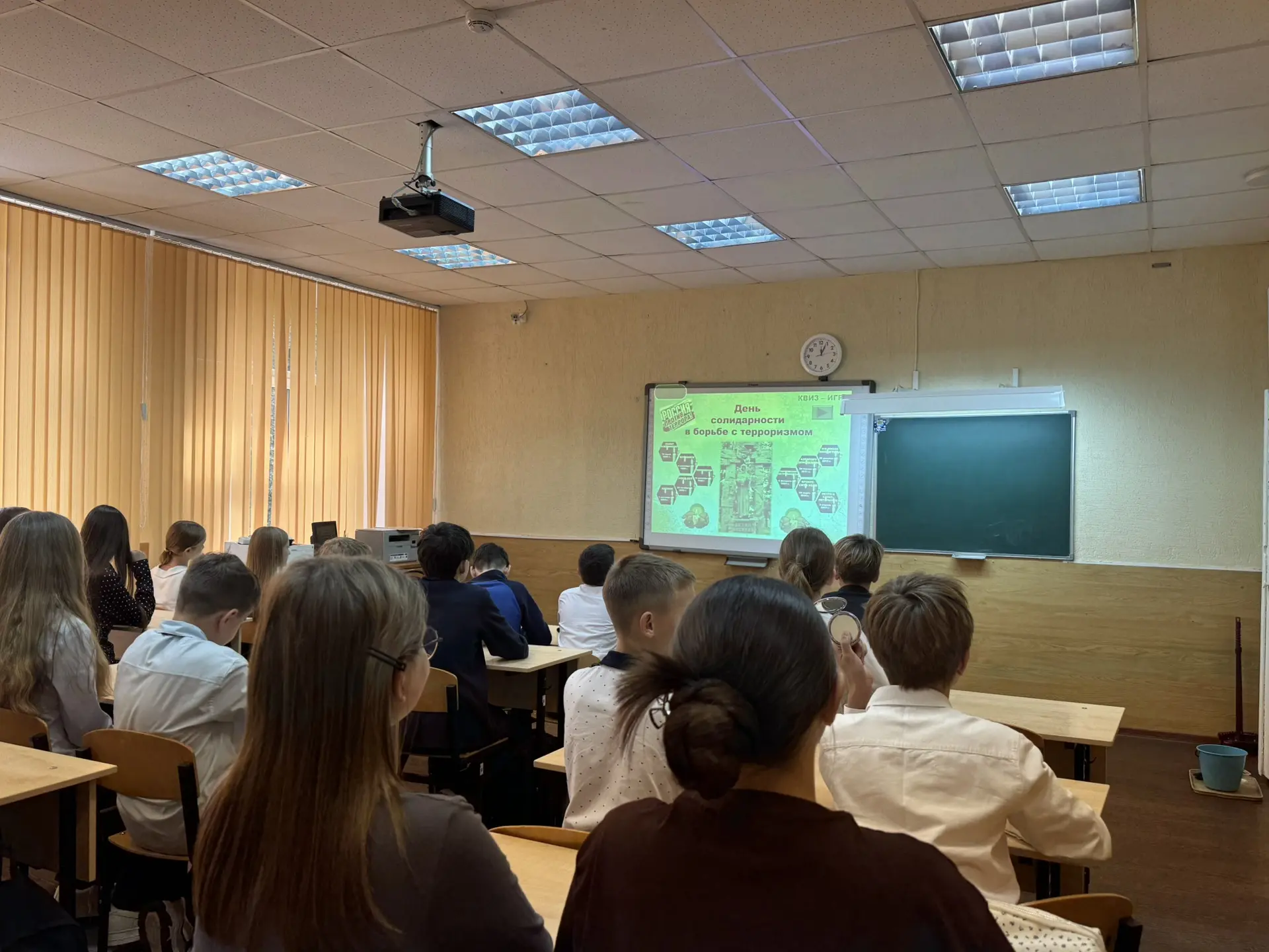 «Будущее без террора»: урок памяти и гражданской ответственности в 7 «Б» классе