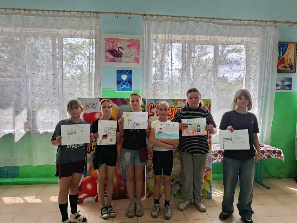 🇷🇺12 июня в День России в СДК Владимировка был организован и проведён конкурс рисунков для детей п