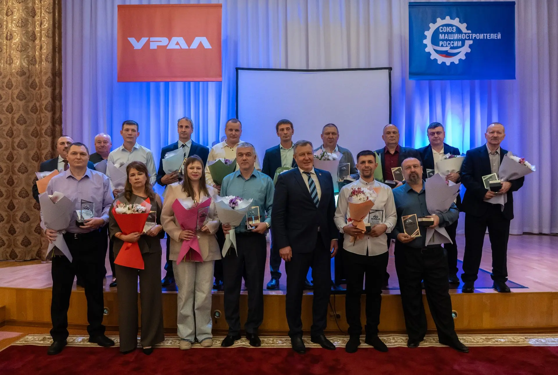 🎉С праздником, машиностроители!