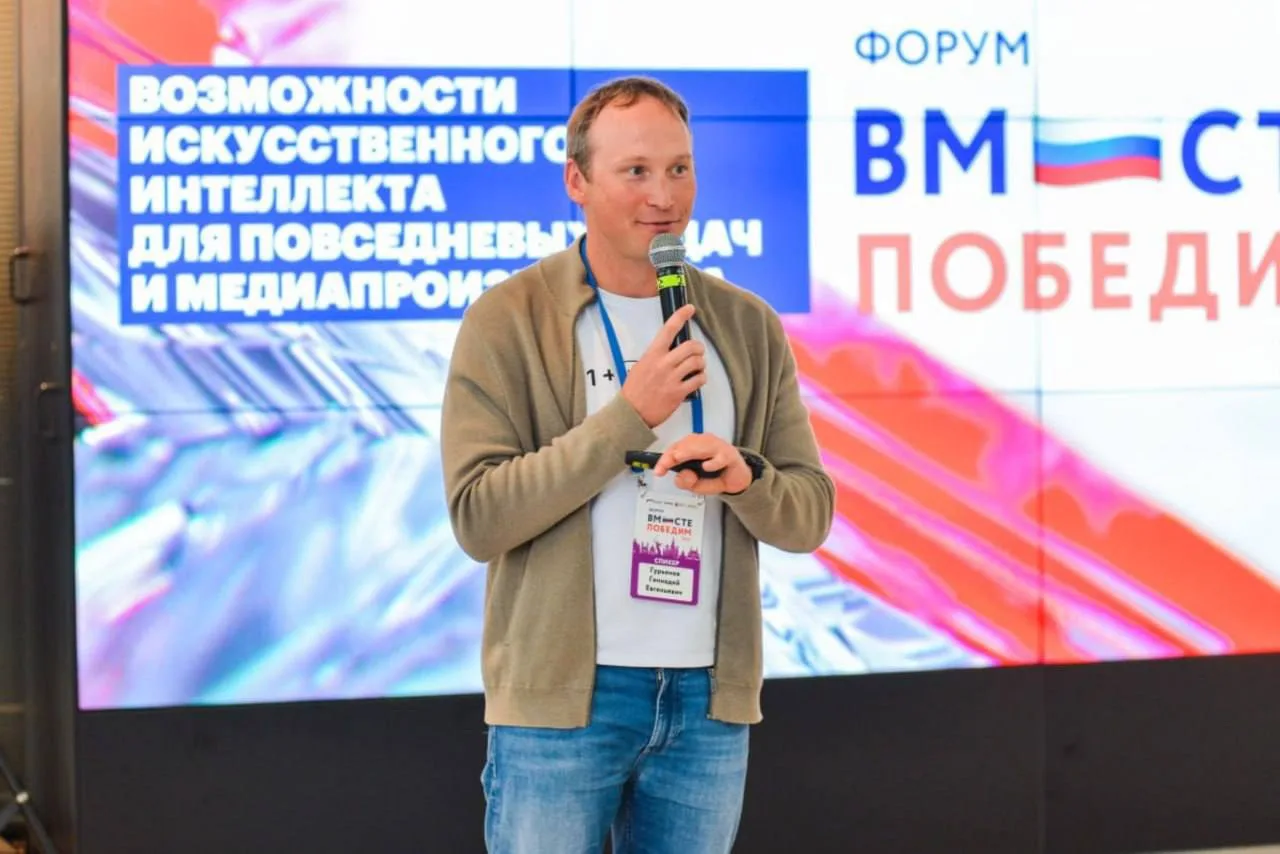 Больше времени на важное: автоматизируем рутину с помощью ИИ
