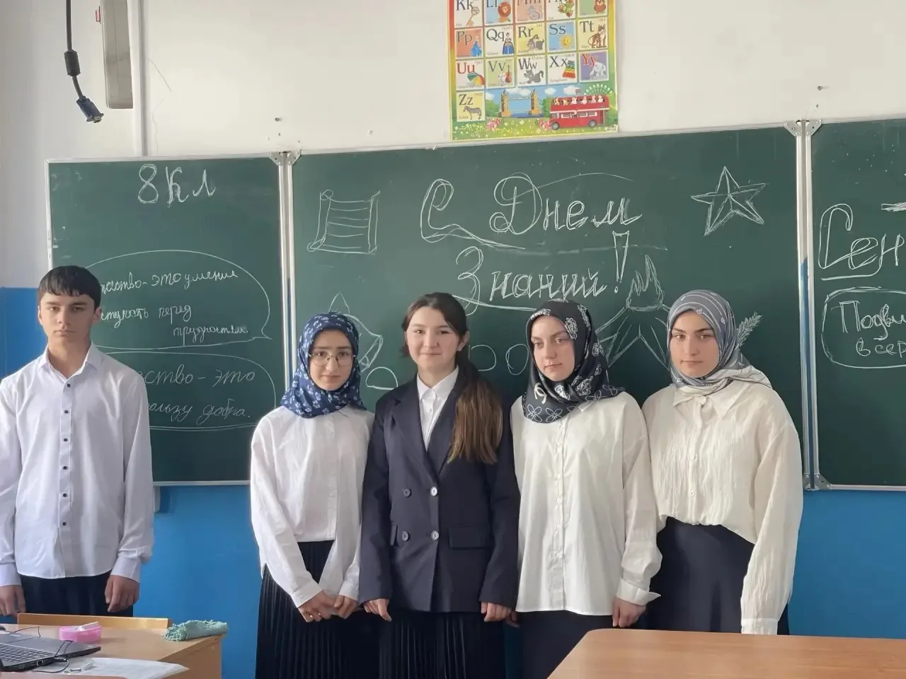 В школе был проведен Урок Мужества, в ходе урока обучающиеся познакомились с историческ...