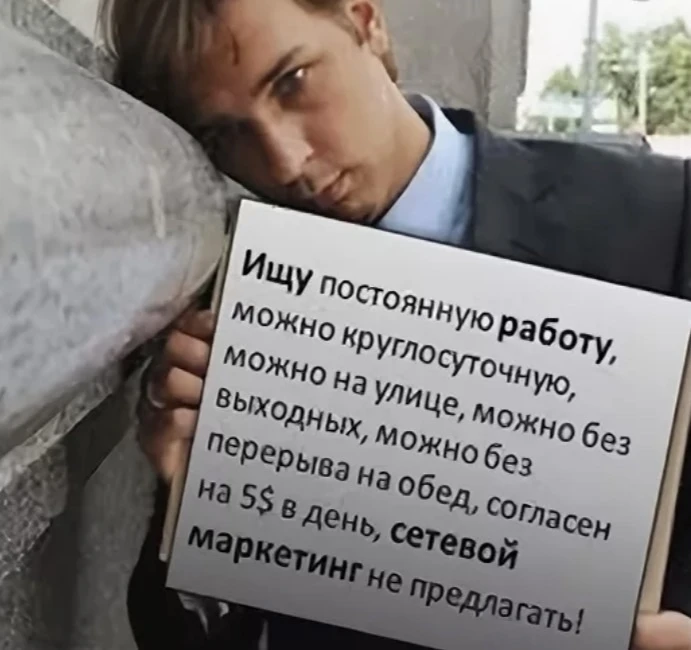 А помните все боялись сетевого? 😃