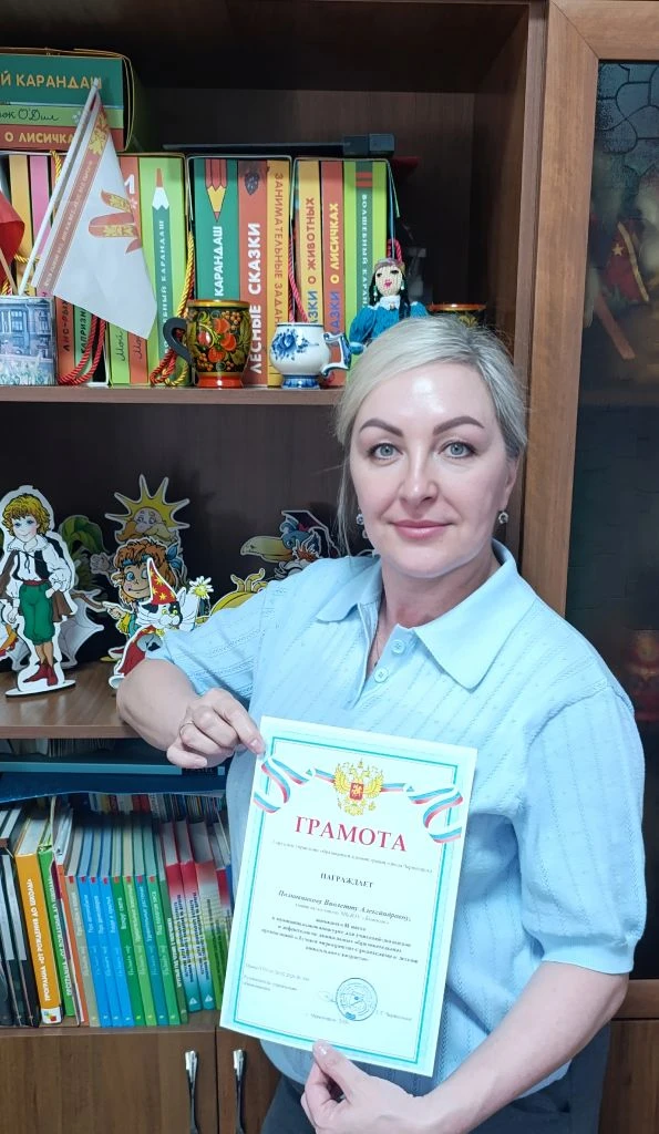 Мы спешим поделиться замечательной новостью.