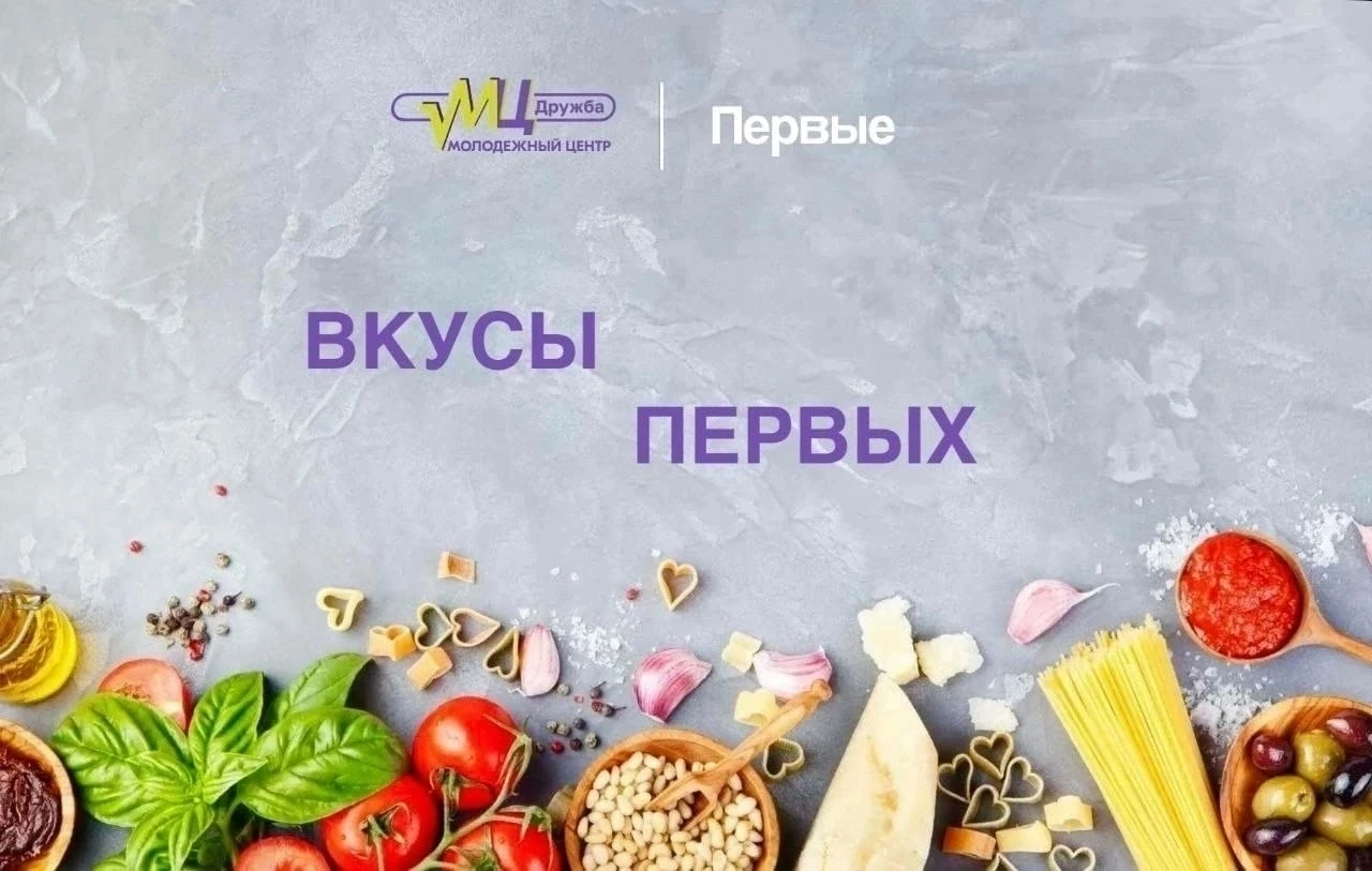 📢📢📢Сообщество Родные-Любимые Шумерлинского округа приглашает семьи к участию в очере...