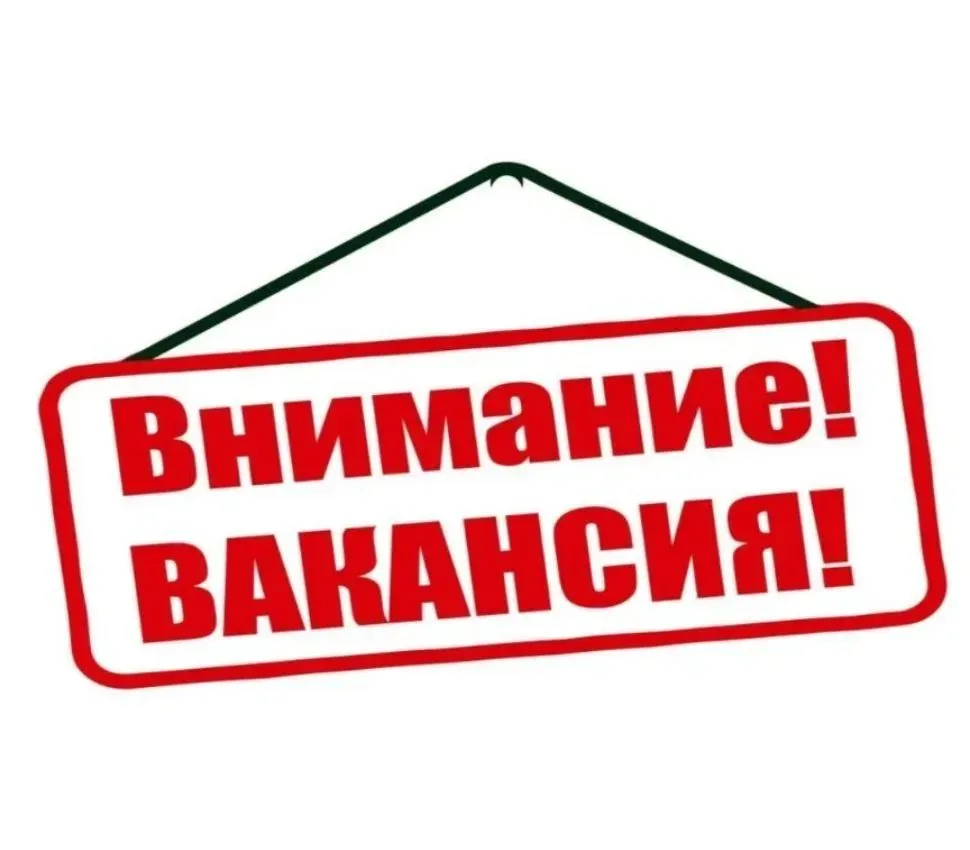Внимание!

В Медицинском центре “ДАР” открыта вакансия мед.сестры (мед.брата), либо фельдшера (полна