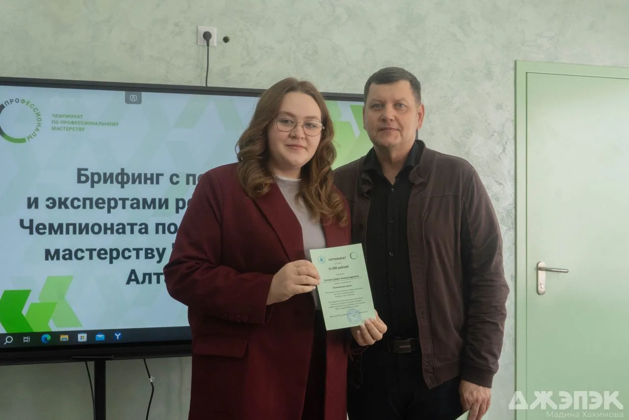 👥  В колледже прошёл брифинг с победителями и призёрами регионального этапа чемпионата по профмастер