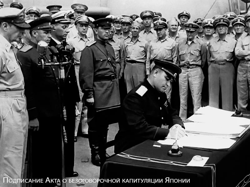 3 сентября — день, в котором сразу две тяжёлые страницы нашей истории