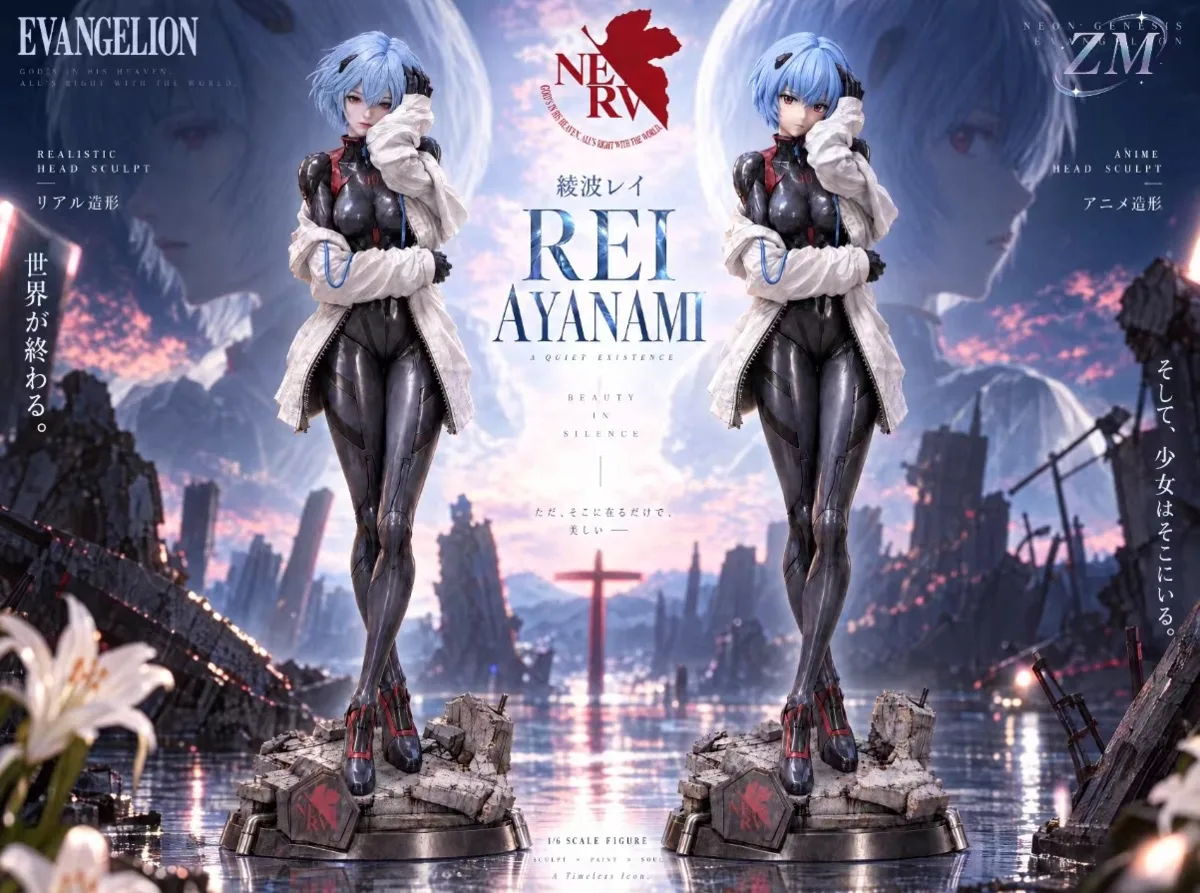 Статуя Ayanami Rei - Evangelion от Dream Maker Studio