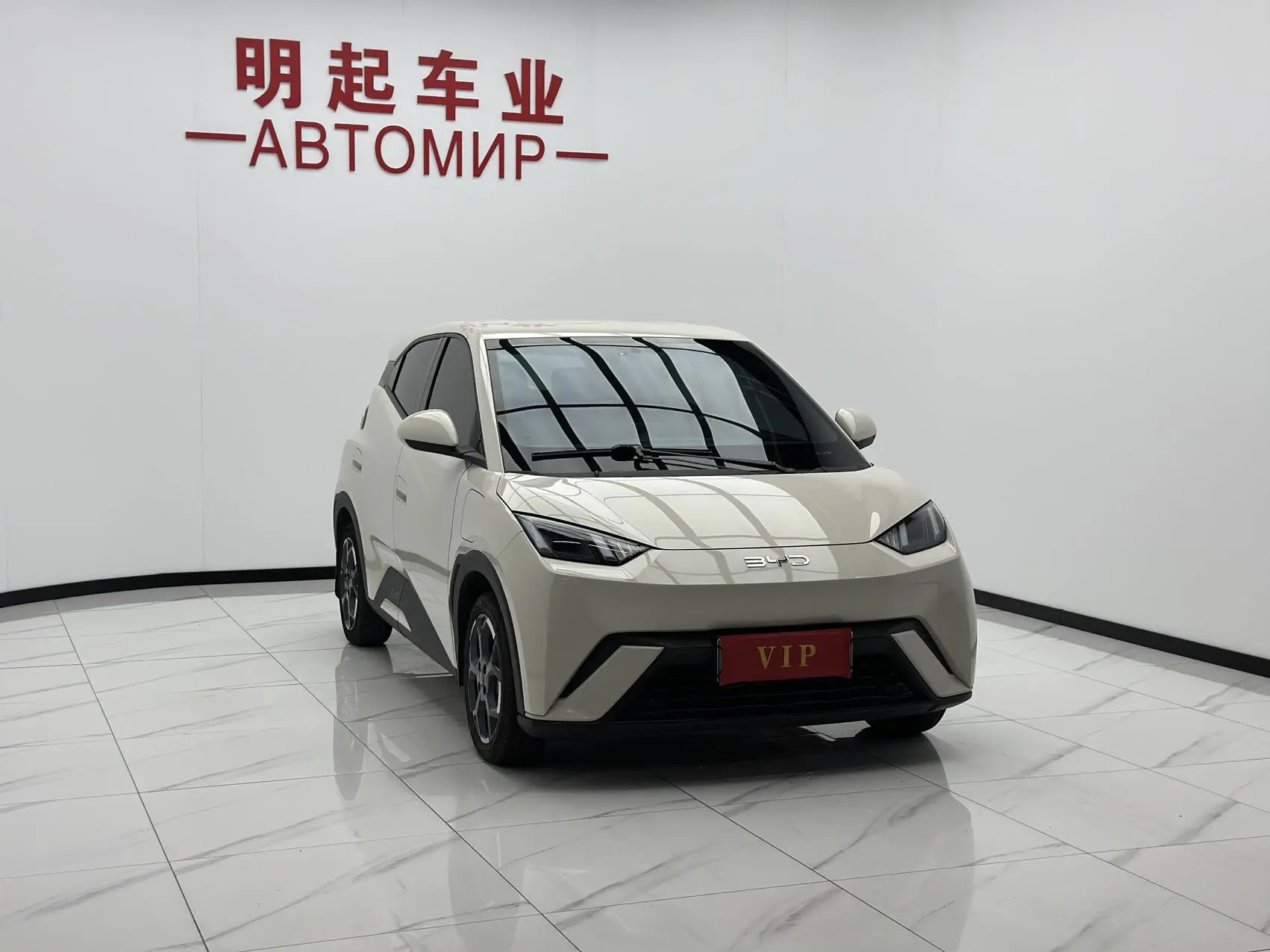 🇨🇳 Авто из Китая