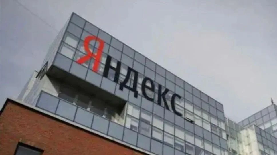 «Яндекс» сообщил о пожаре в дата-центре под Рязанью после атаки БПЛА