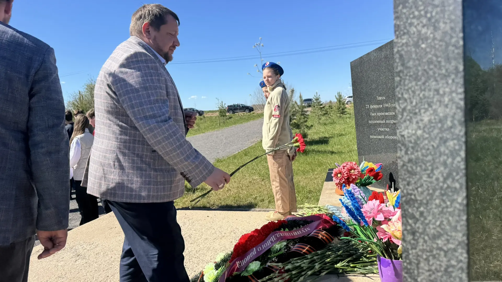 🕯️ Память, объединяющая поколения  Сегодня, 8 мая, в преддверии 81-й годовщины Великой Победы, мы со