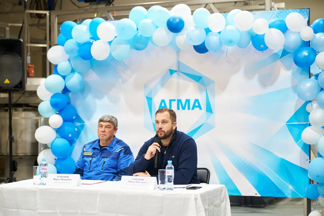 В формате «Выездной администрации» встретились с коллективом завода «АГМА»