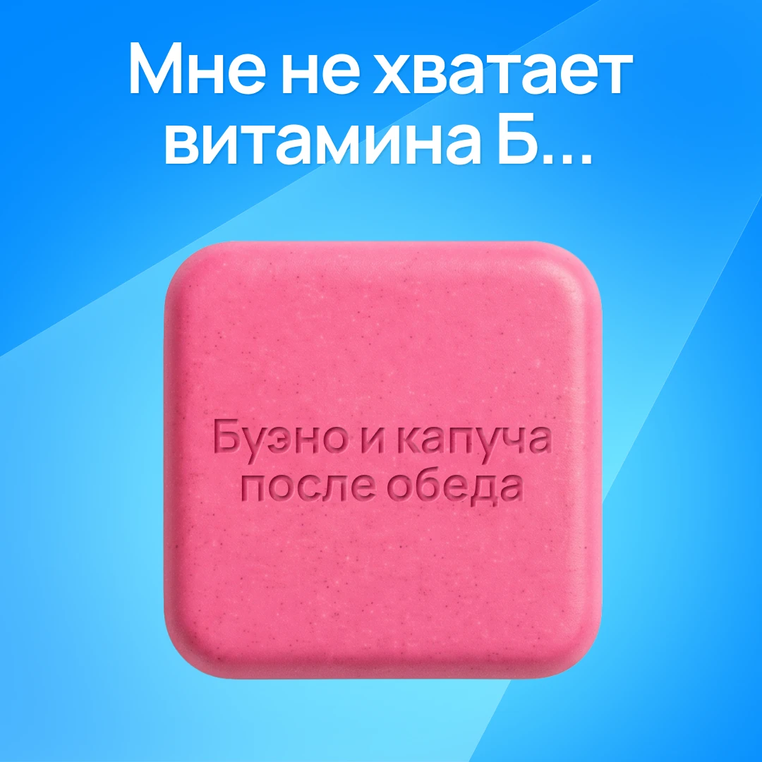 Изображение 3 к публикации «Сервис Пакет — Умножаем выгоду!»