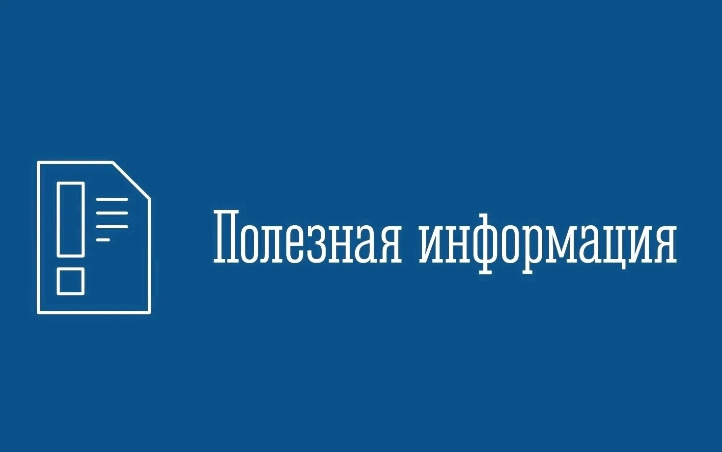 📌 Новый закон о больших ИИ-моделях