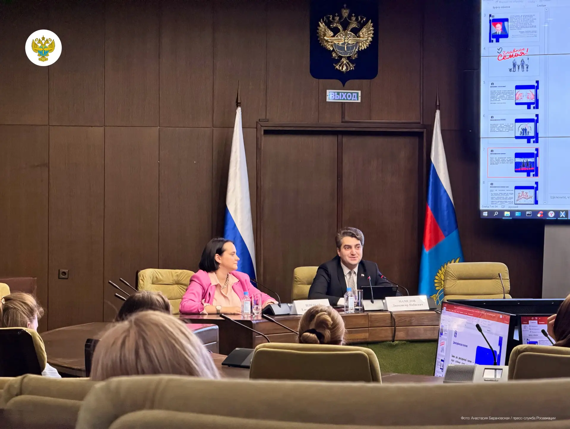 Продолжаем серию лекций при содействии Российского общества «Знание». Сегодня в Росавиа...