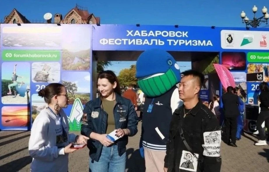 🏞️ Все больше туристов из Китая приезжает отдыхать в Хабаровский край

За первое полугодие турпоток