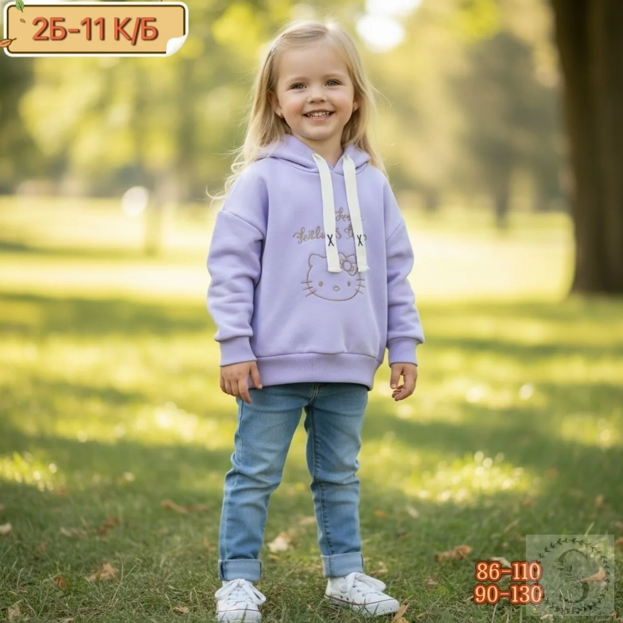 https://vk.com/photo-184814919_493531296