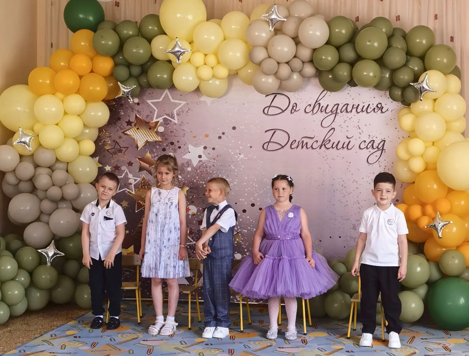 🎈 Ура! У нас выпускной!