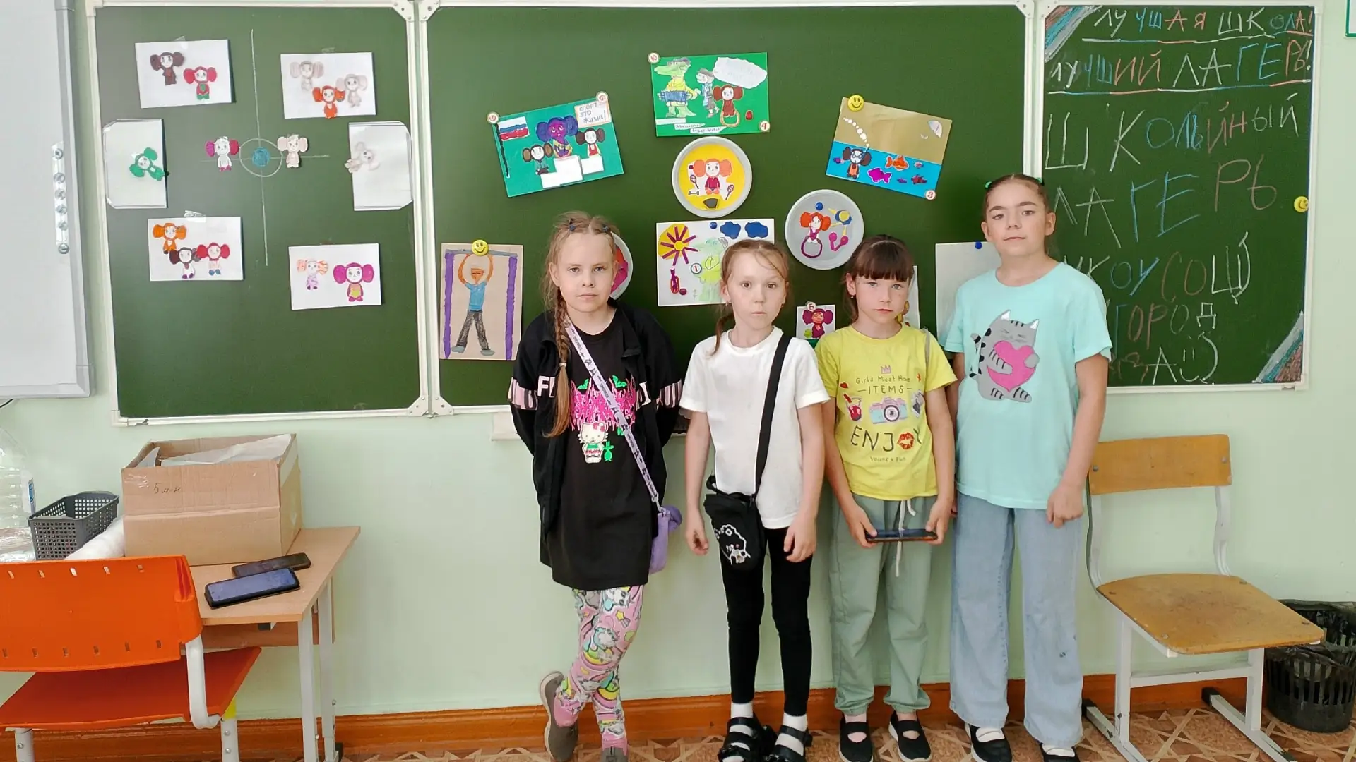 6 июня для детей был день особый. " Спорт - это жизнь! ". Под таким девизом дети провел...