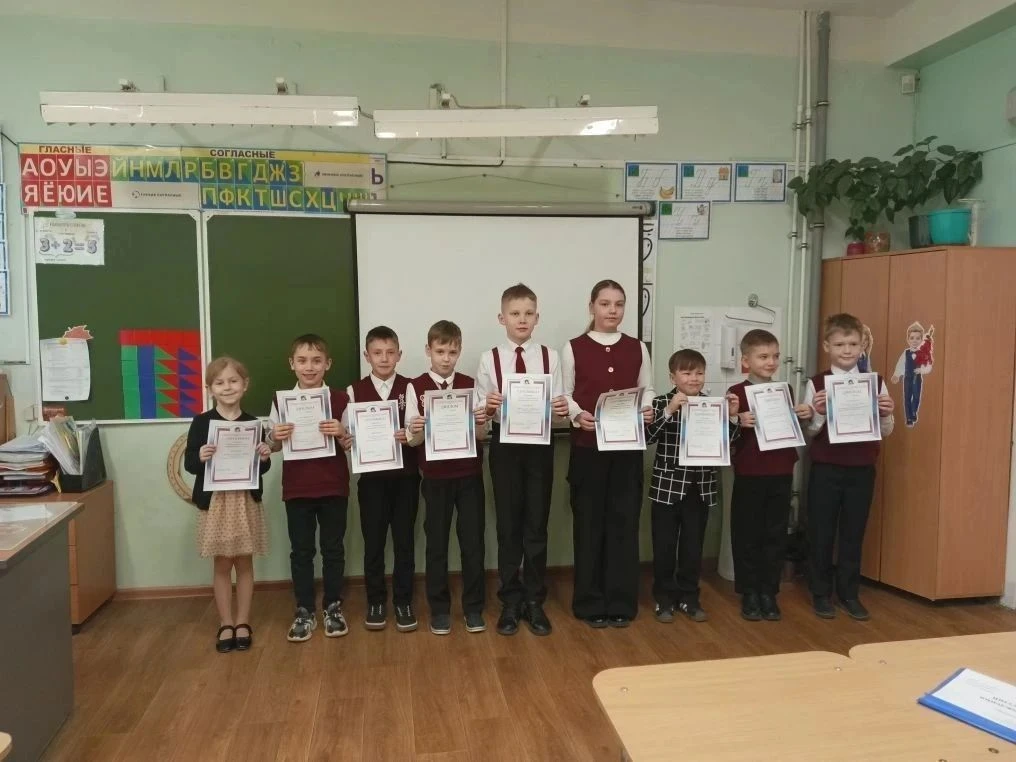 11 февраля 2026 года состоялась школьная научно-практическая конференция «Шаг в науку-2026» для обуч