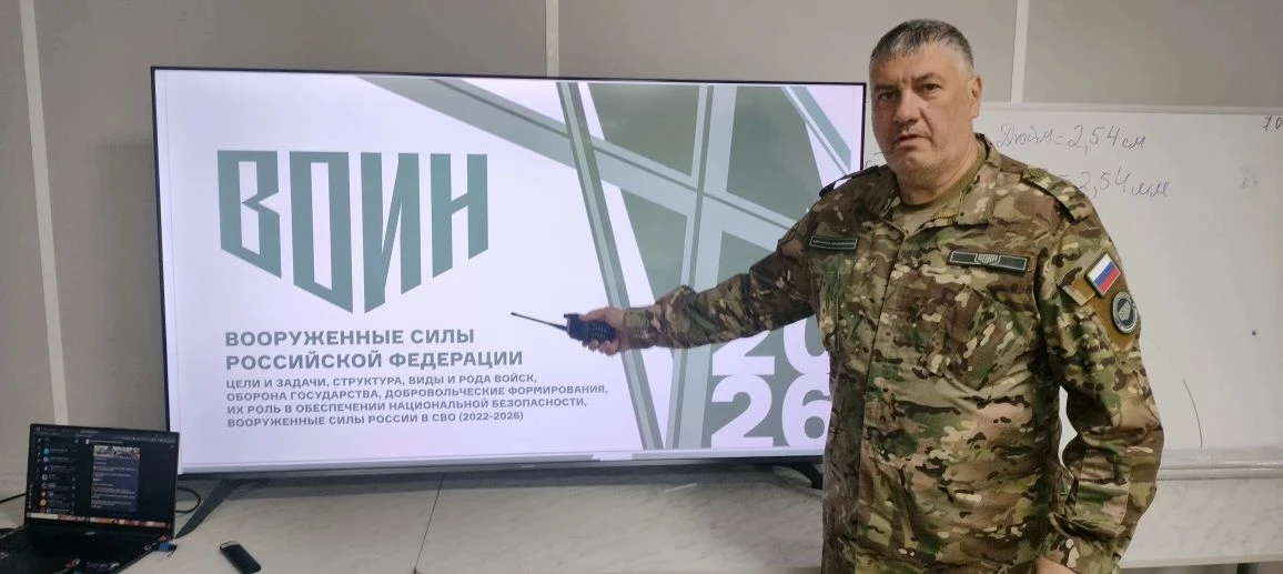 🇷🇺Основа военной мощи: участникам смены "Время юных героев" рассказали о Вооружённых ...