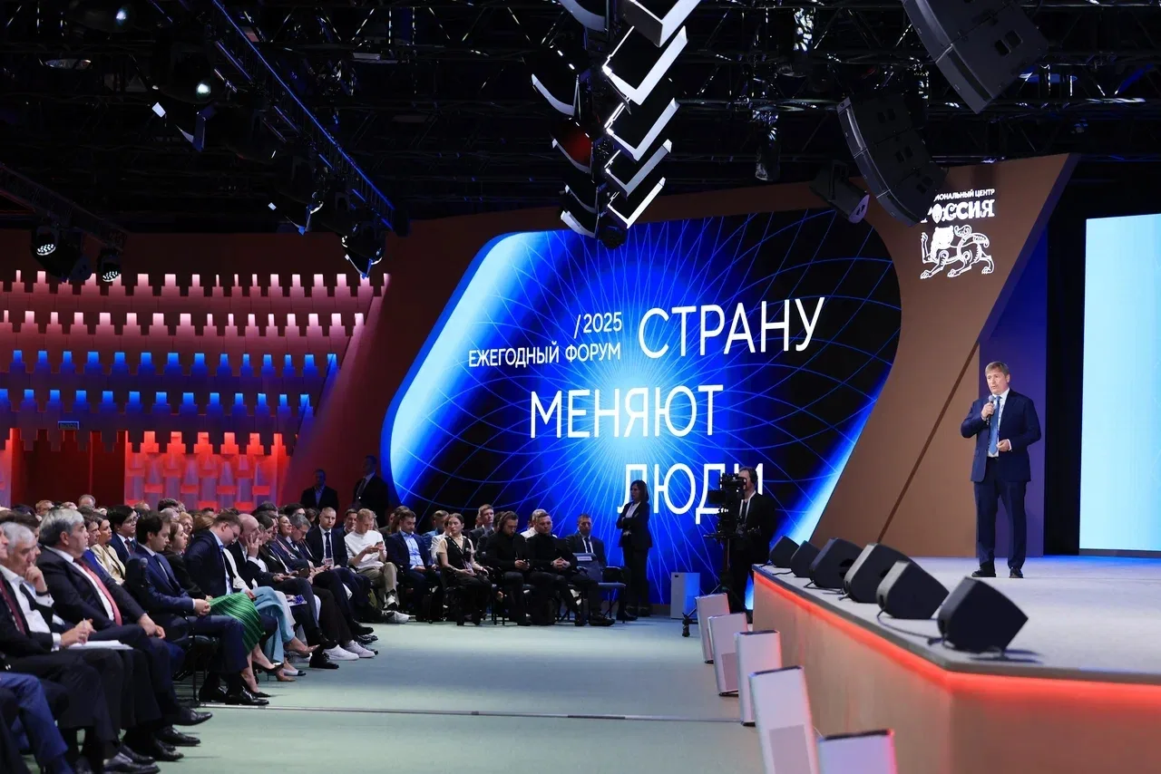 ОТКРЫТ ПРИЕМ ЗАЯВОК НА ШЕСТОЙ ФОРУМ «СИЛЬНЫЕ ИДЕИ ДЛЯ НОВОГО ВРЕМЕНИ»