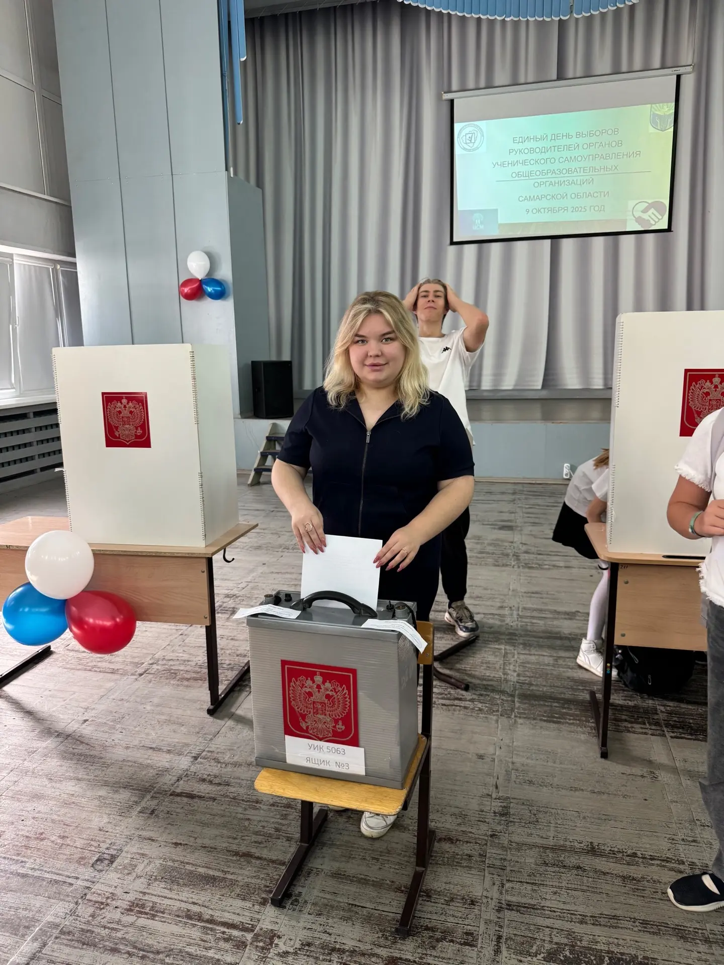 Наш вдохновитель и главный союзник! ✨
