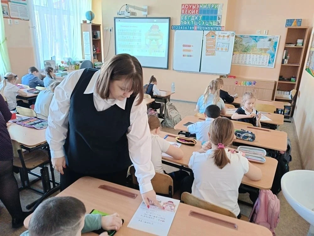 ✨ Заколдованный первоклассник: приключение в рамках Недели психологии! ✨   На этой неделе в нашей шк