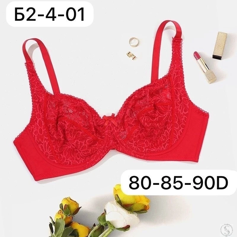 https://vk.com/photo-184814919_493093319