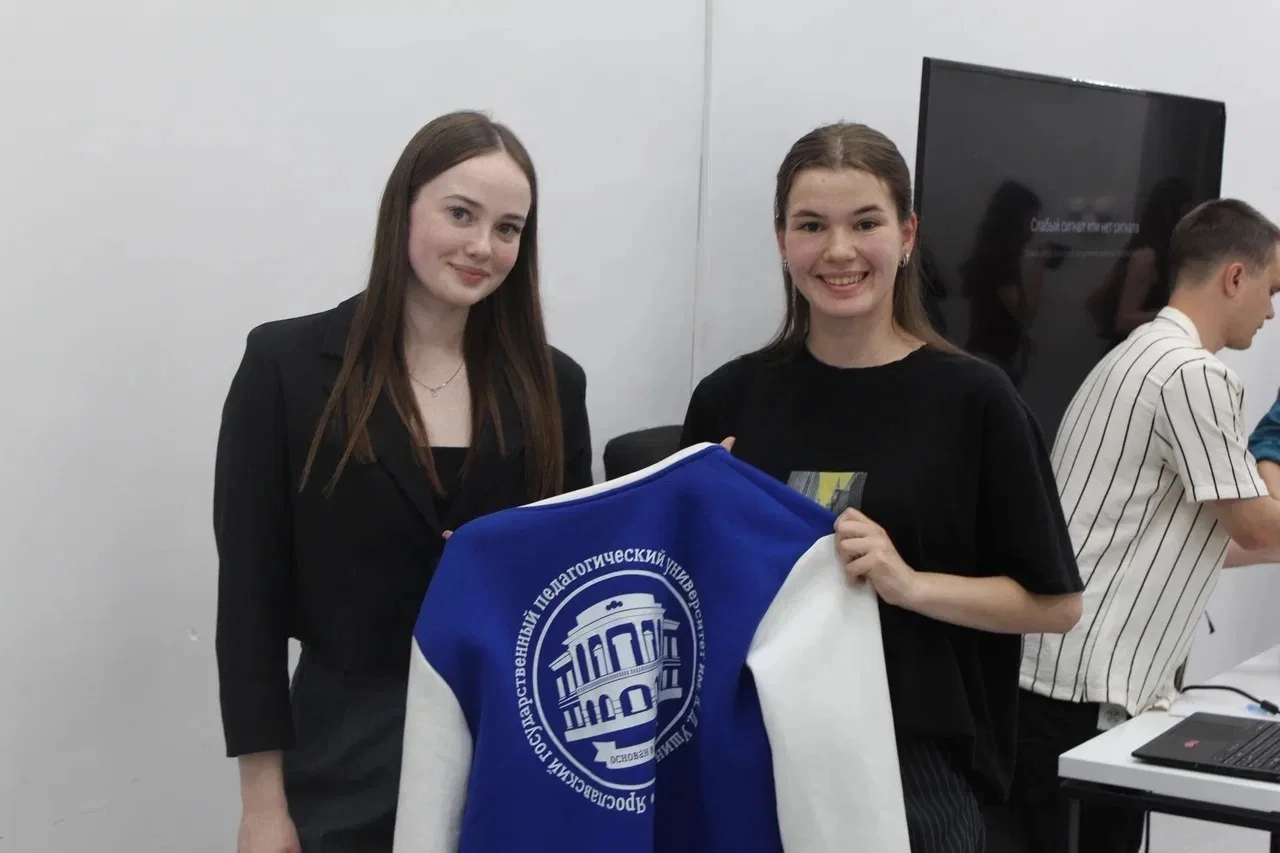 Поздравляем с назначением на должность!✨