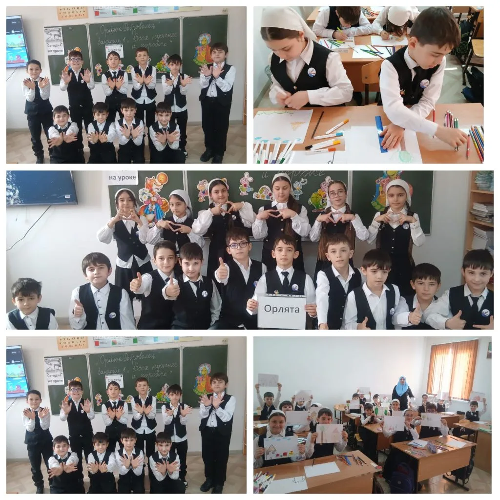 16 .01.2026 г. в МБОУ "Ахмат-юртовская СШ 1 имени А-Х. Кадырова" в целях реализации трека "Орлёнок-Д
