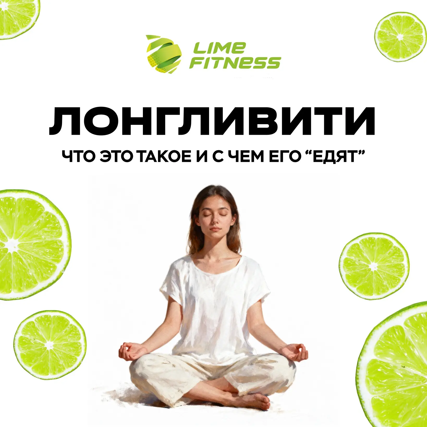 🤔 Думаете, с возрастом нужно двигаться меньше? На самом деле — наоборот.