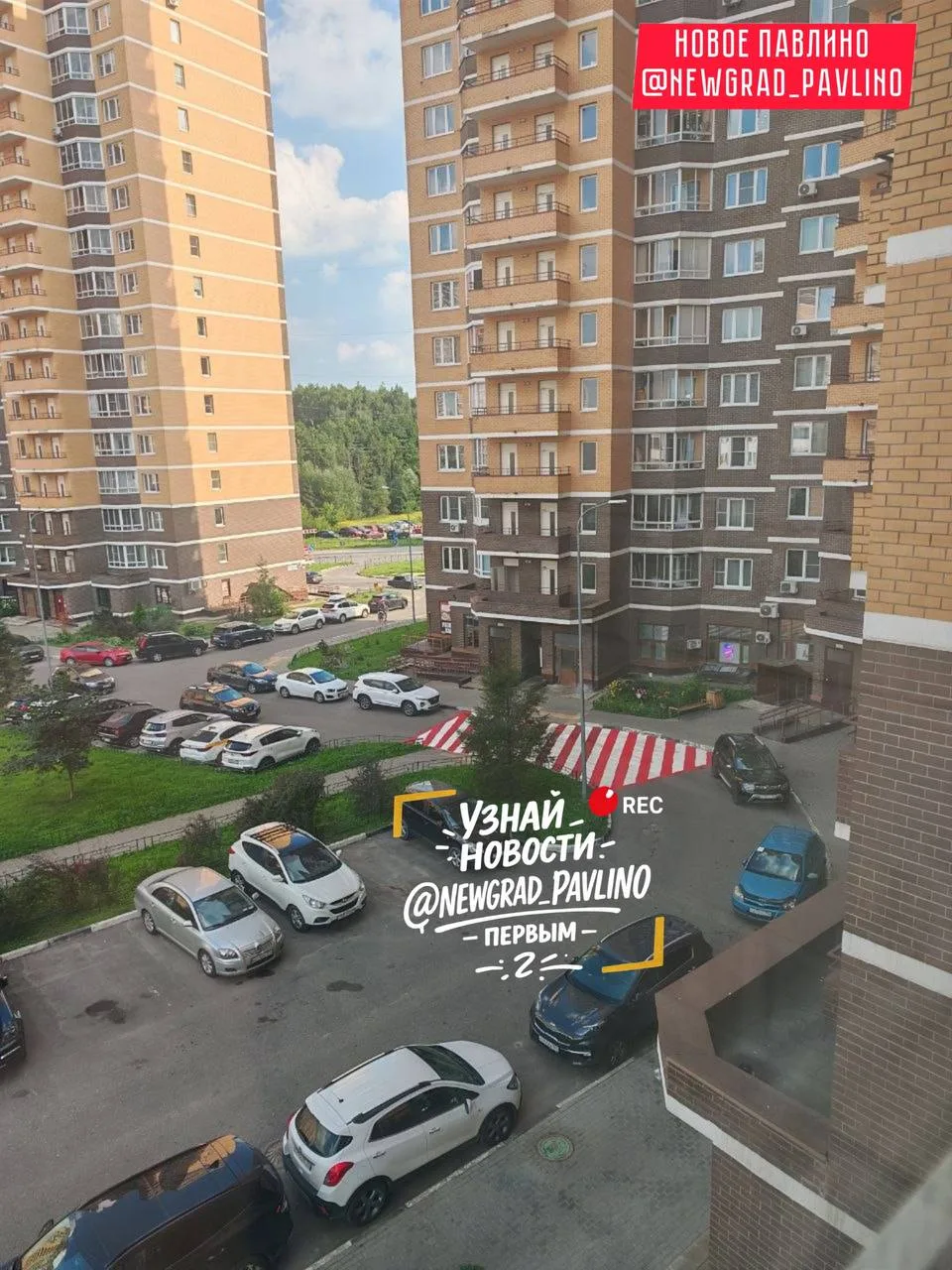 Во дворах Новограда постепенно начали наносить разметку для спецтранспорта 

Не грузит фото или виде