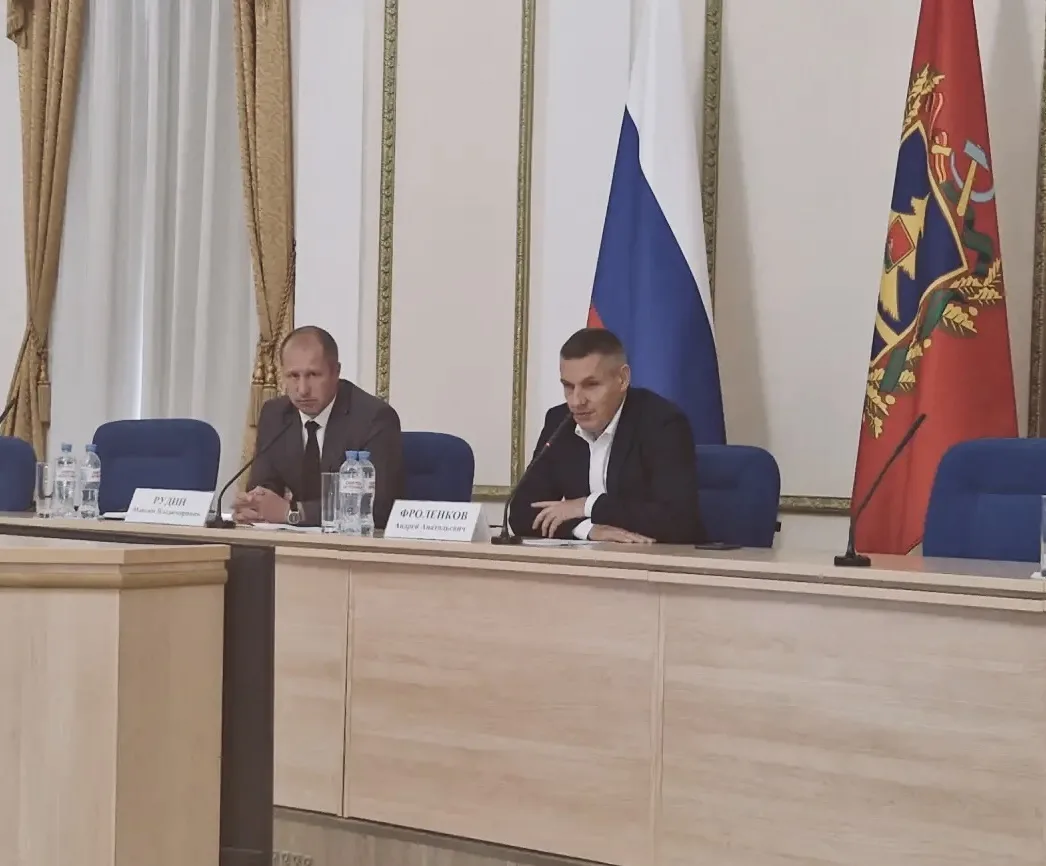 Совещание по развитию спортивной отрасли прошло под председательством врио заместителя ...