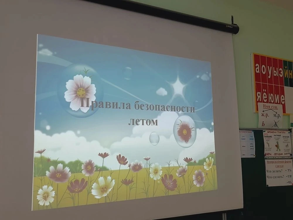 🎉 Ура, каникулы! 🎉