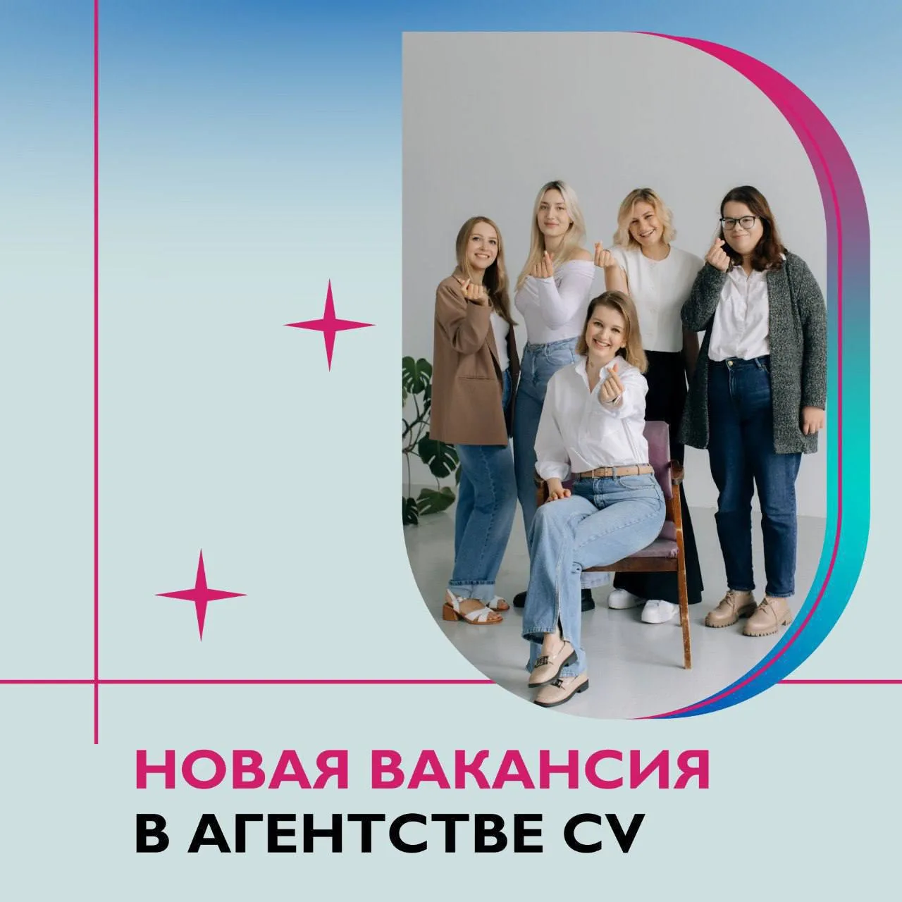 Удалённая вакансия куратора по поступлению в китайские университеты